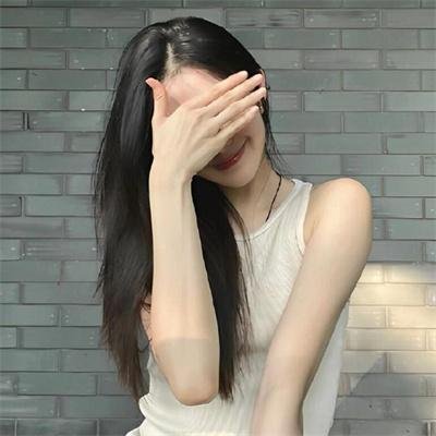 淑女思春